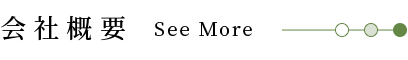 secondmain_btn_off